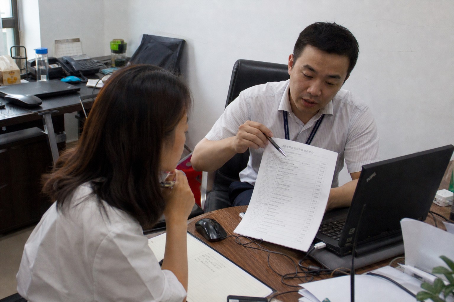 俄语语音数据采集前,需求评估表要问哪些问题的训练数据交付包示意图